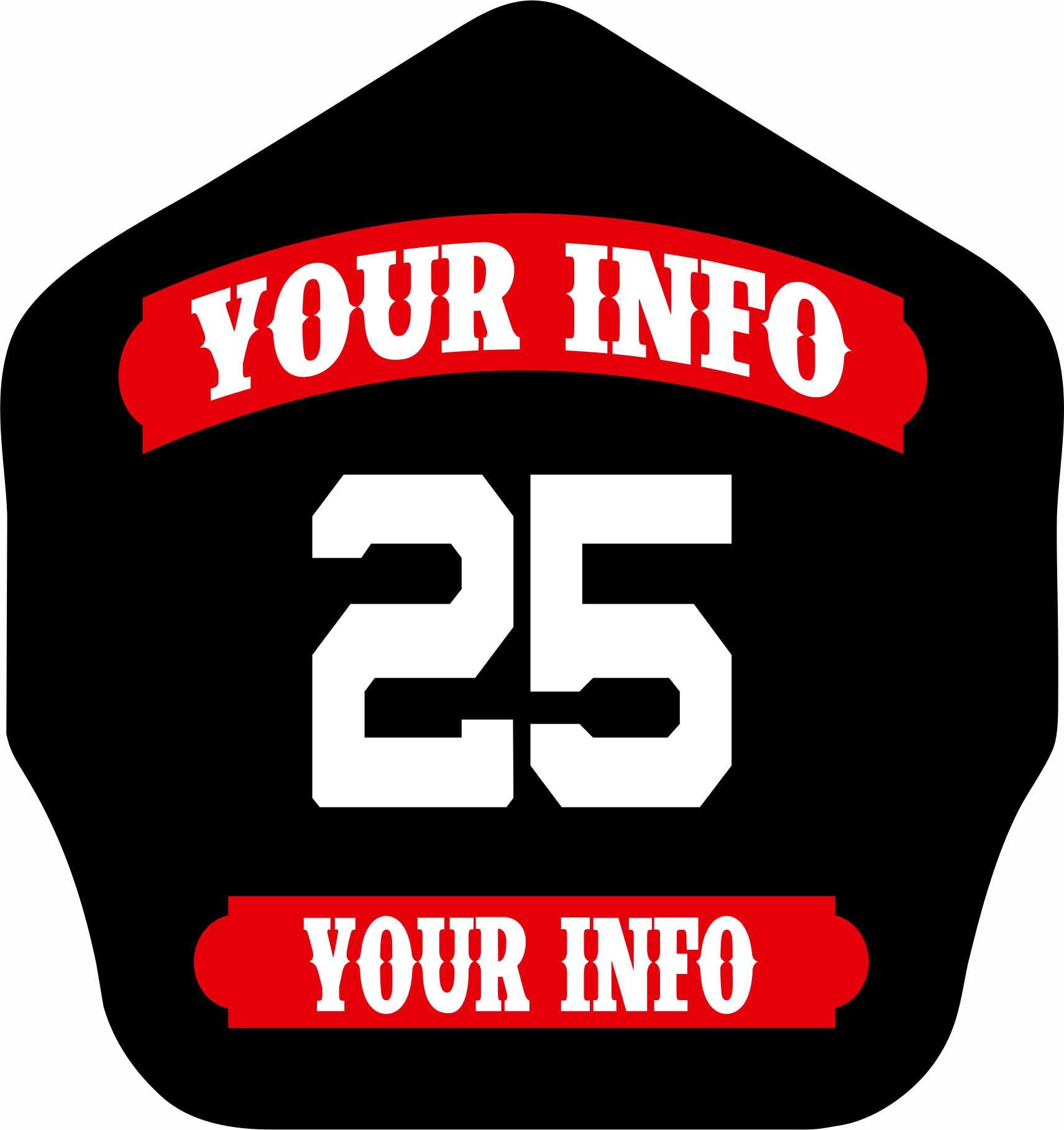 Shields Key Chain 2 Panel Center Number